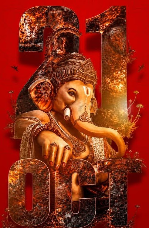 searcg Coorg Media Kote Ganapathi Dasara 2026 (5)