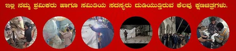 searcg Coorg Media Kote Ganapathi Dasara 2026 (6)