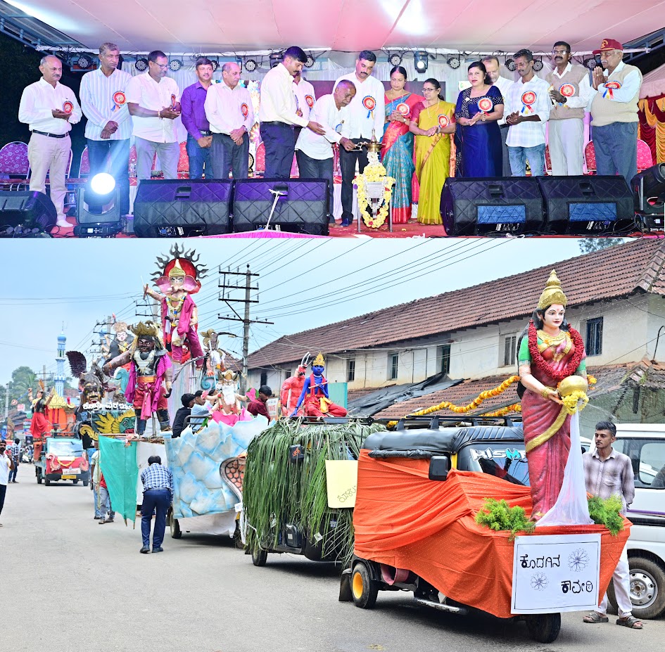 ಮೂರ್ನಾಡು: ತ್ರಿನೇತ್ರ ವಾಹನ ಮಾಲೀಕರ ಮತ್ತು ಚಾಲಕರ ಸಂಘದಿಂದ ವಿಜೃಂಭಣೆಯ ಆಯುಧ ಪೂಜಾ ಮಹೋತ್ಸವ 🌺🚗