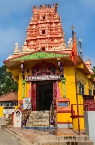 ಶ್ರೀ ಕಂಚಿ ಕಾಮಾಕ್ಷಿ ದೇವಾಲಯ ಮಡಿಕೇರಿ